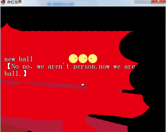 槽23.png