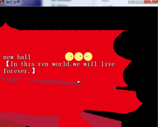 槽24.png