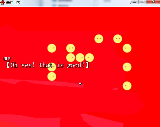 槽28.png