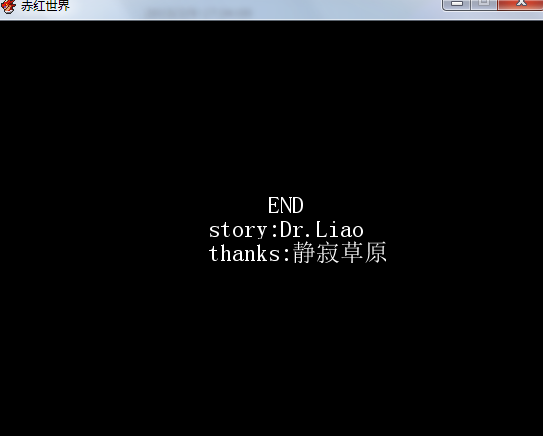 槽33.png
