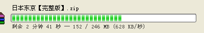 QQ图片20150821124024.png