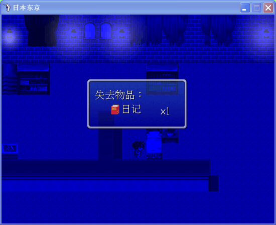 QQ图片20150821230938.png
