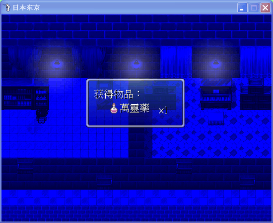 QQ图片20150821230945.png