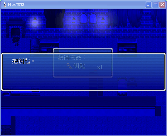 QQ图片20150821230958.png