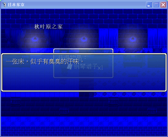 QQ图片20150821231001.png
