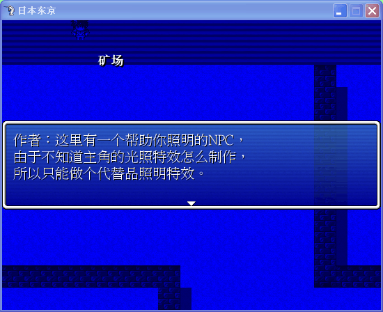 QQ图片20150821231005.png