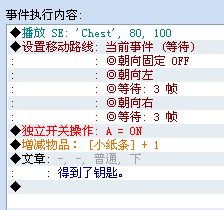 QQ图片20150821231029.png