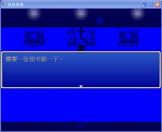 QQ图片20150821231038.png