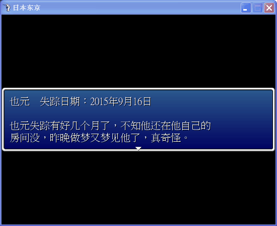 QQ图片20150821231100.png