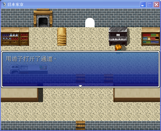 QQ图片20150821231108.png