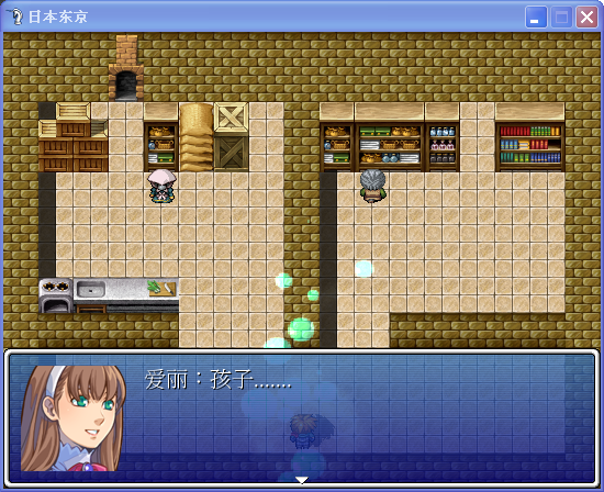 QQ图片20150821231122.png