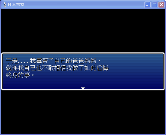 QQ图片20150821231128.png