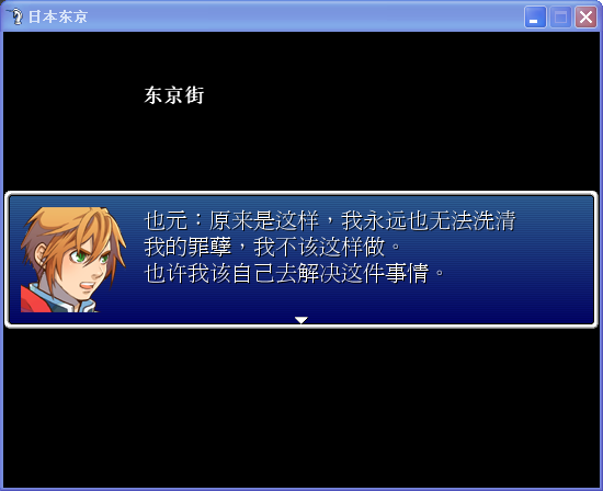 QQ图片20150821231135.png