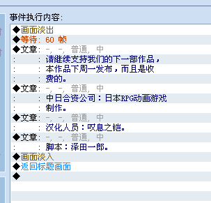 QQ图片20150821231139.png