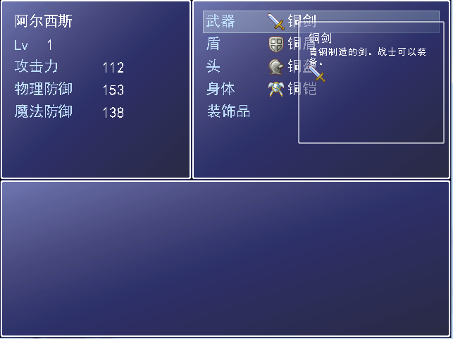 捕获114.PNG