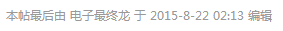 捕获116.PNG