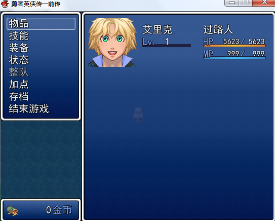 J~JYHGPP~3VS{{NW}@4L849.png
