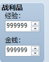 W32$DA}9166POUMR2{N%SD5.png