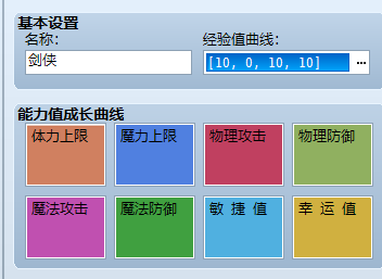 TR(8Y{[QT24P`UEIYB$_D3P.png