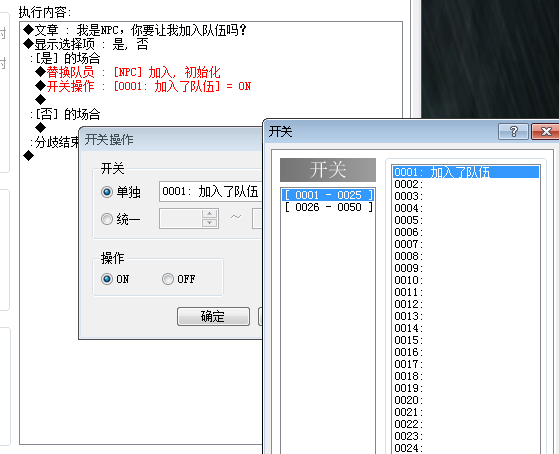 QQ截图20150822151055.png