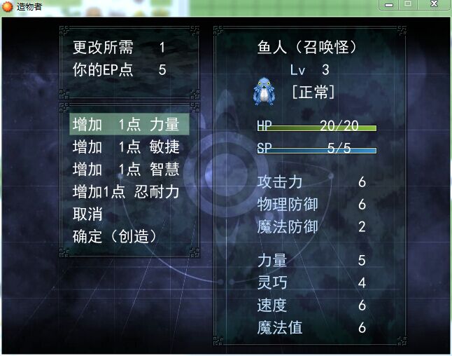 新界面