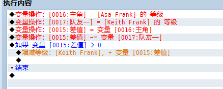 QQ截图20150822230452.png