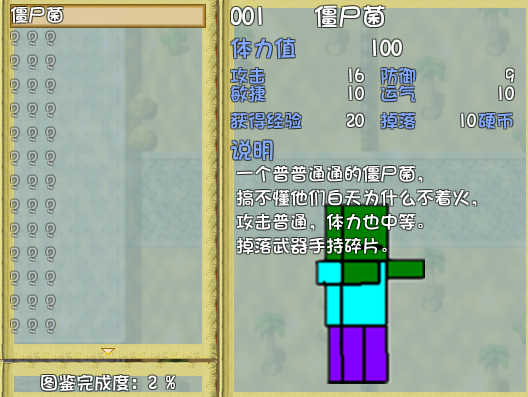 4.png