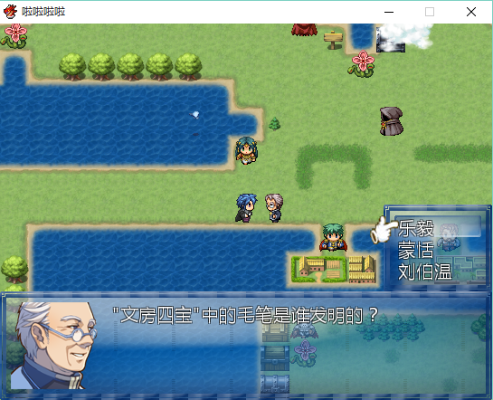 捕获11.PNG
