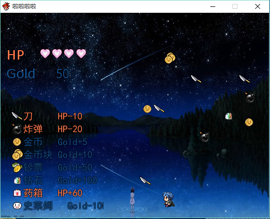 捕获12.PNG