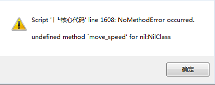 QQ图片20150823124653.png