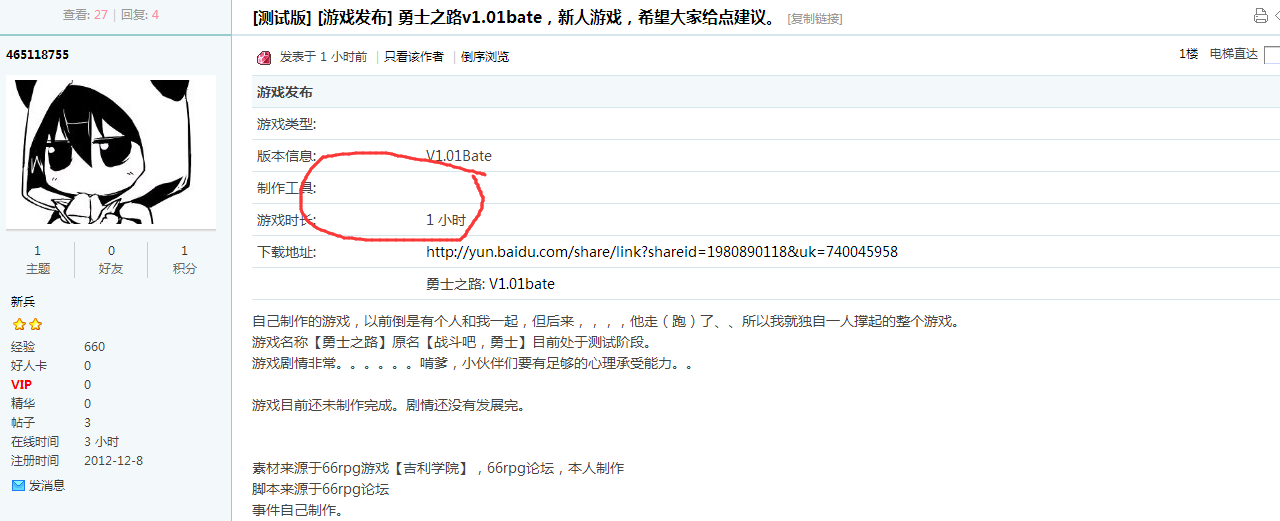 AFLF6X@3X)}}39YHD%5{~(B.png