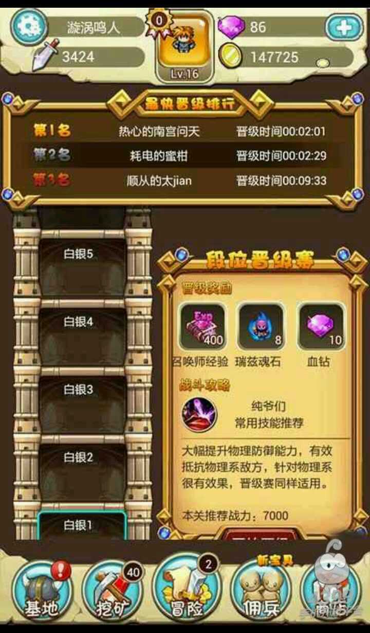1440320800980.jpg