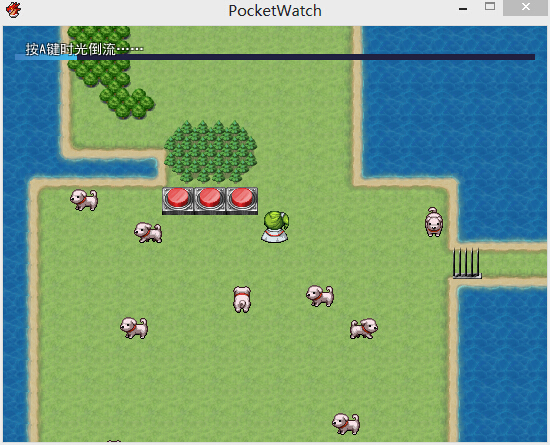 pocketwatch.jpg