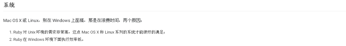 Baidu IME_2015-8-24_9-41-33.jpg