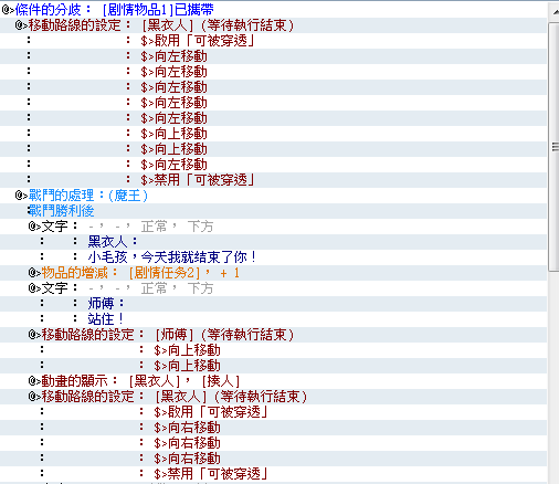 ABWRO0DOFS1{{3~2Y2Q9)GI.png