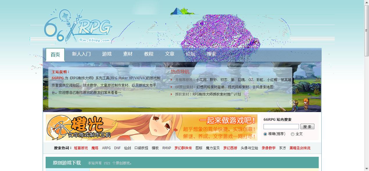 360截图20150824221142484.jpg