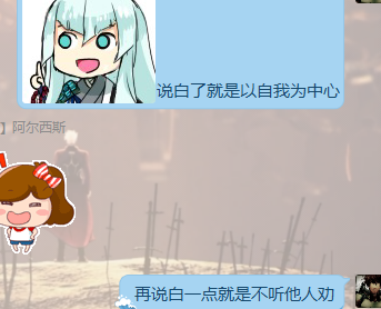 8.png