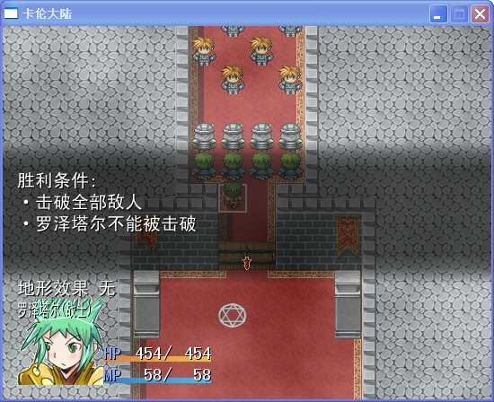 QQ图片20150825151203.png