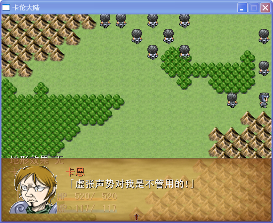 QQ图片20150825151428.png