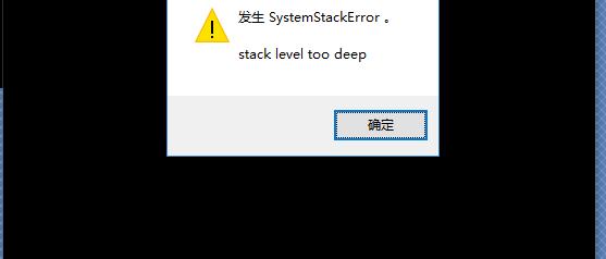 360截图20150826174513867.jpg