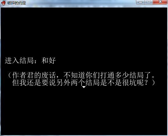 对.jpg