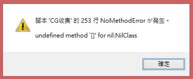 未命名.png