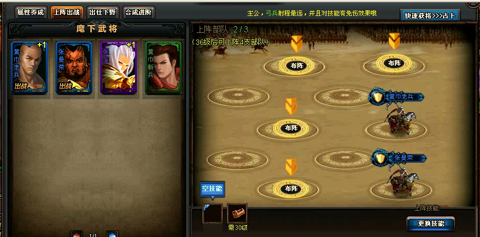 QQ截图BU.jpg