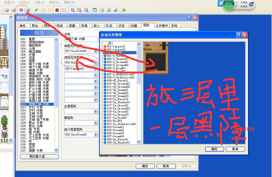 QQ截图20150827123156.jpg