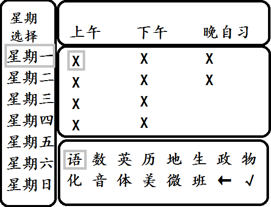 无标题.png