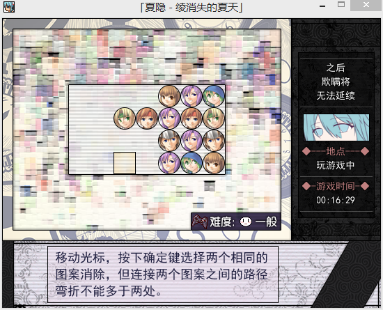 QQ截图20150827155356.png