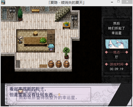 QQ图片20150827154556.png
