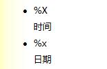 360截图20150827225338016.jpg