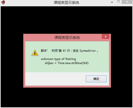 360截图20150827225158154.jpg