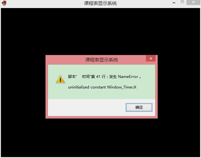 360截图20150827225242785.jpg